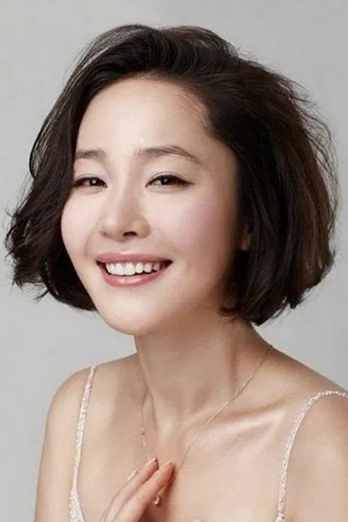 Uhm Ji-won - Acting Profile Photo