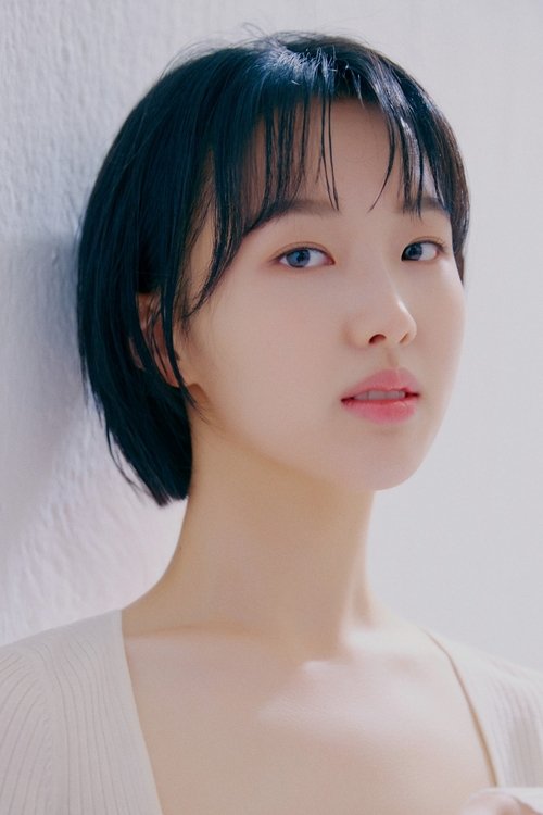 Kim Eun-bi - Acting Profile Photo