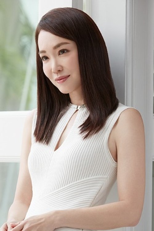 Fann Wong - Acting Profile Photo