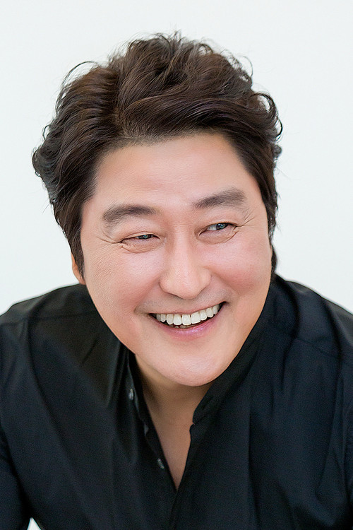 Song Kang-ho - Acting Profile Photo