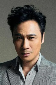 Francis Ng Chun-Yu