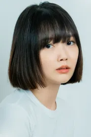 Oh So-hyun as Ye-eun in The Ghost Game