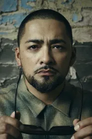 Reynaldo Gallegos as Diaz in Rambo