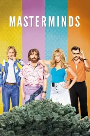 Masterminds (2016) - Movie Poster