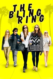 The Bling Ring (2013) - Movie Poster