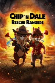 Chip 'n Dale: Rescue Rangers (2022) - Movie Poster