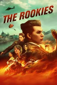 The Rookies (2019) - Movie Poster