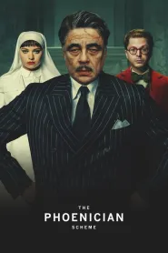 The Phoenician Scheme